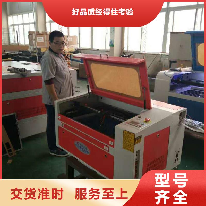 電腦雕刻機代理價格廠家在哪里