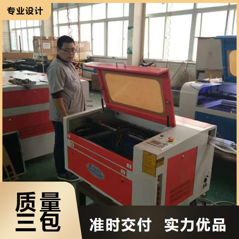激光打标机视频-激光打标机-宁夏银川(附近)生产厂家