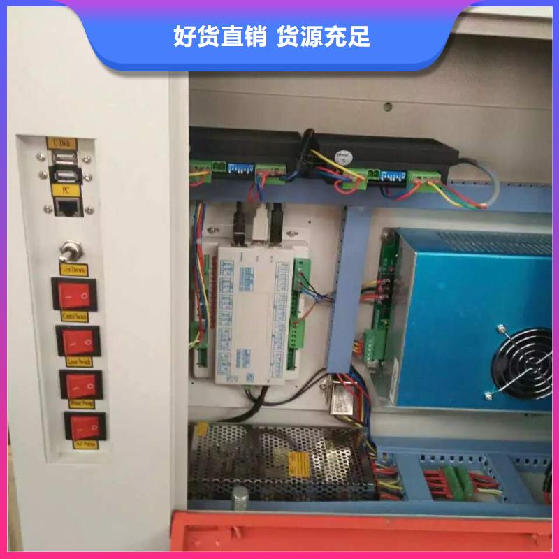 人造石雕刻機生產廠家價格低到貨快