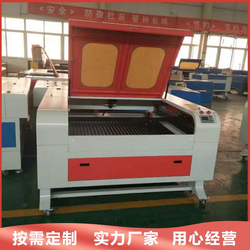工藝品雕刻機貨源充足廠家在哪里