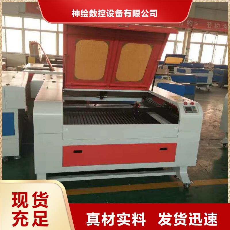 人造石雕刻機生產廠家價格低到貨快
