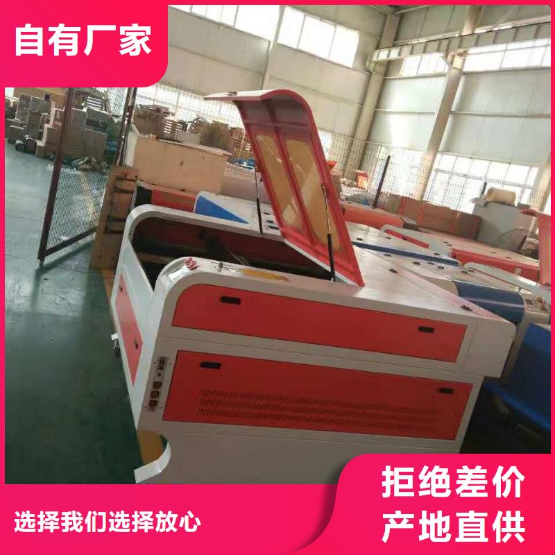 廣告標志激光雕刻機質量可靠穩定