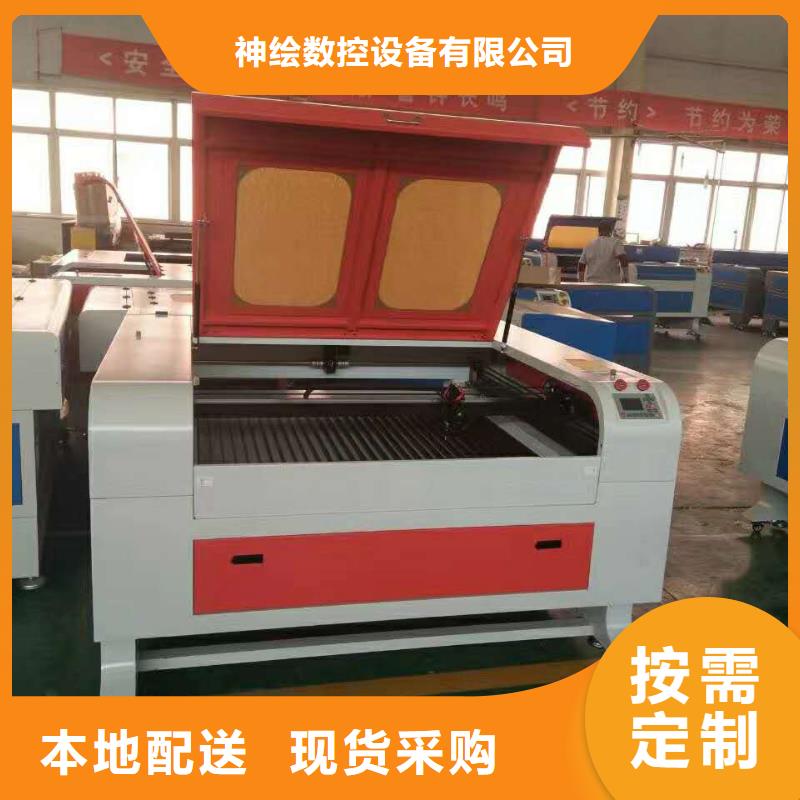 廣告雕刻機批量優質可隨時定做