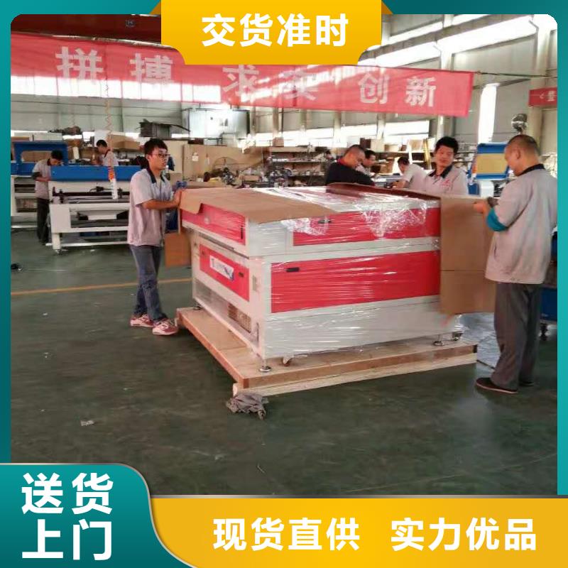 激光打标机视频-广东省肇庆市|端州|封开|湛江|东莞|潮州|珠海|广州|中山激光打标机-神绘