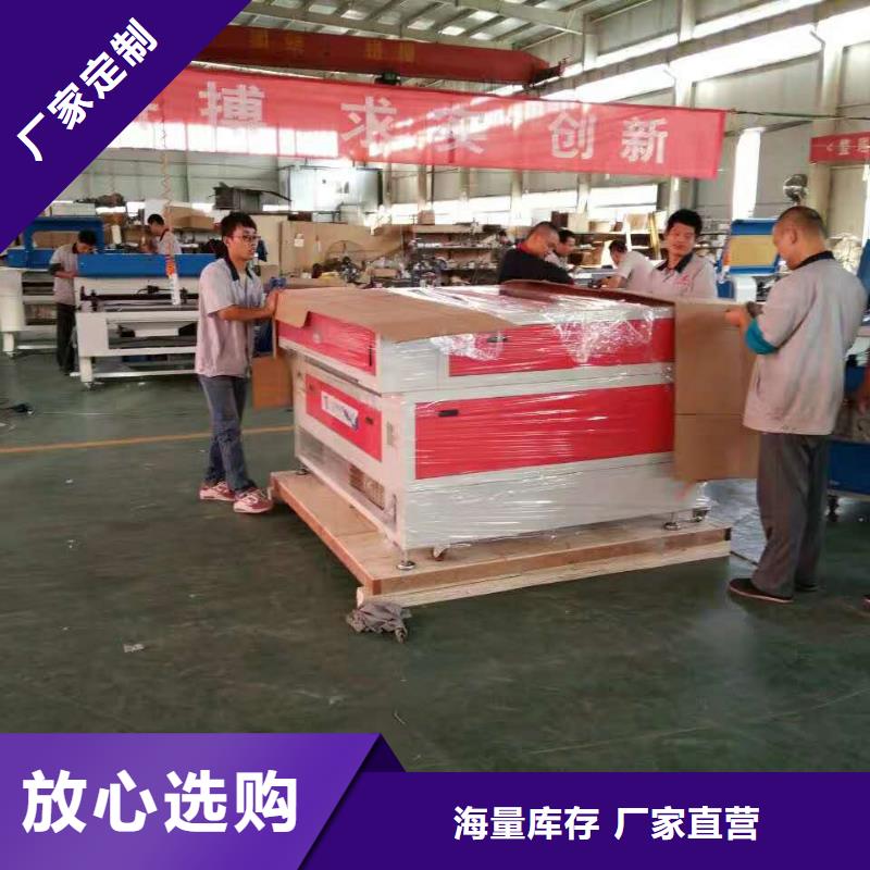 激光打标机视频-激光打标机|湖南省怀化市|会同|溆浦|衡阳|永州|湘潭|湘西|岳阳|益阳|娄底