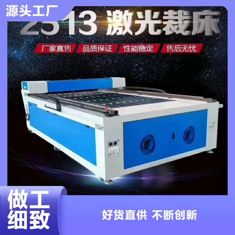 激光打标机视频-激光打标机_广东省肇庆市市场覆盖德庆|封开|潮州|江门|河源|东莞|中山|梅州|茂名等