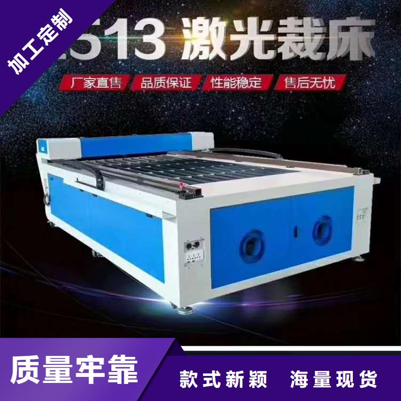 數控木工雕刻機零利潤銷售歡迎來電咨詢