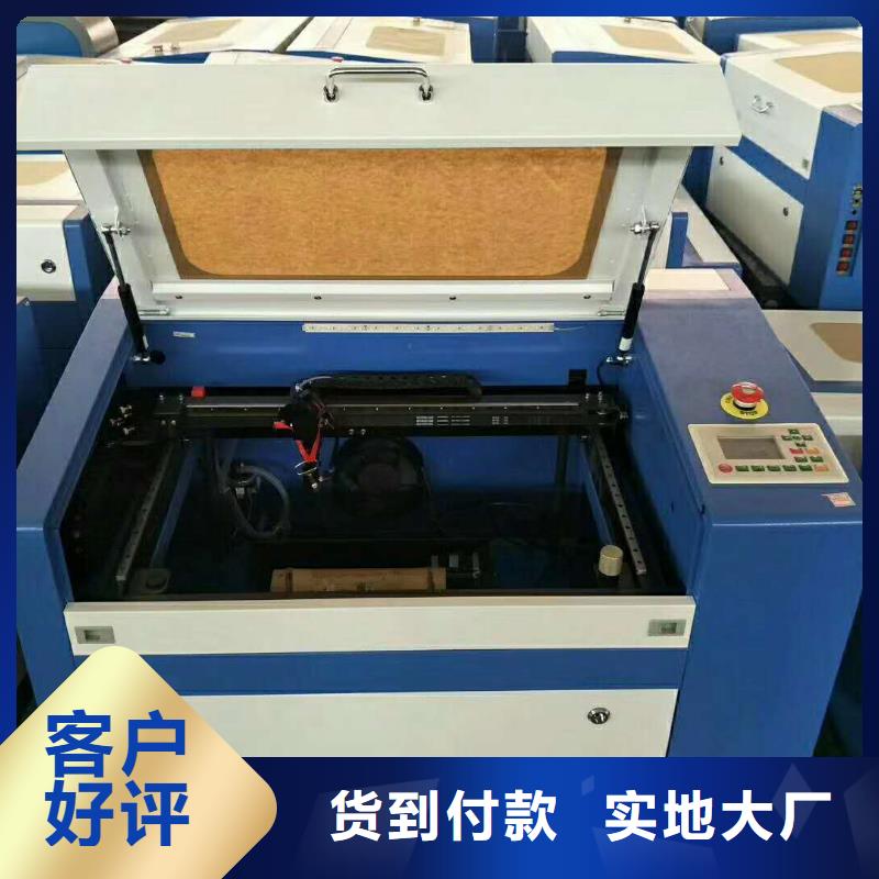 亞克力雕刻機可隨時定做出廠價格優惠