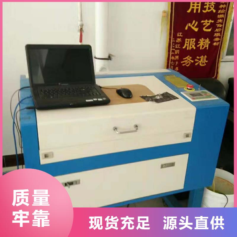 電腦雕刻機代理價格廠家在哪里