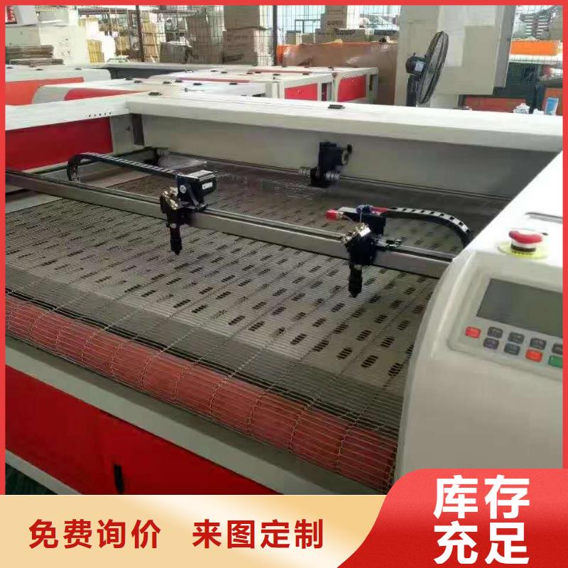 數控木工雕刻機零利潤銷售歡迎來電咨詢