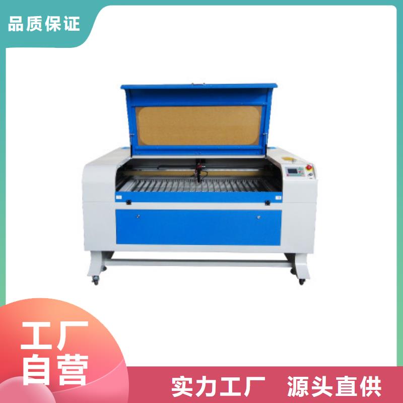 激光打标机视频-激光打标机-宁夏银川(附近)生产厂家