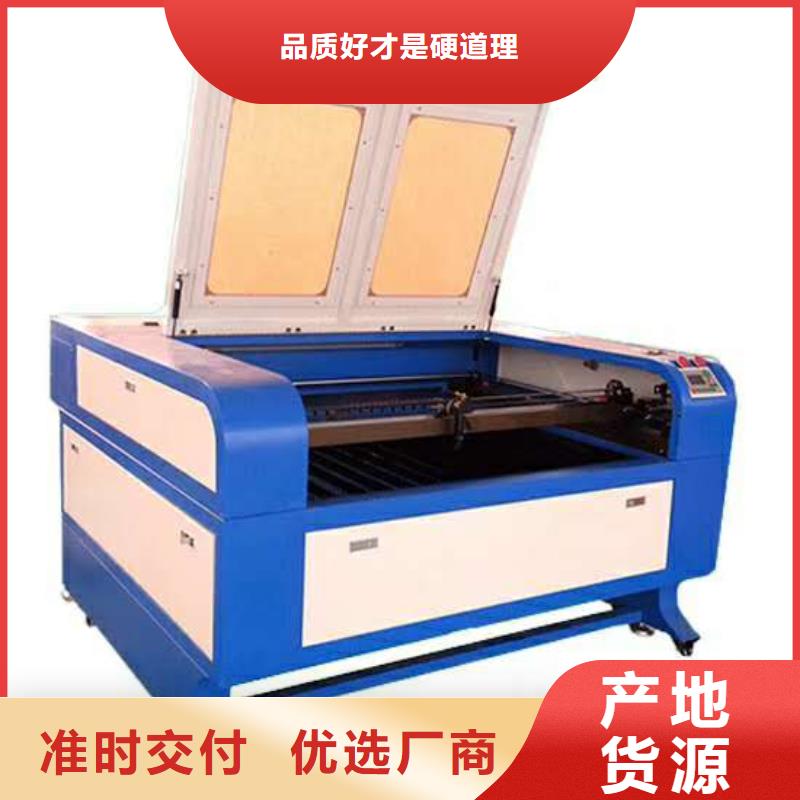 激光打标机视频-激光打标机-神绘数控设备
(广西省分公司)服务区域百色|贵港|贺州|柳州|来宾|钦州