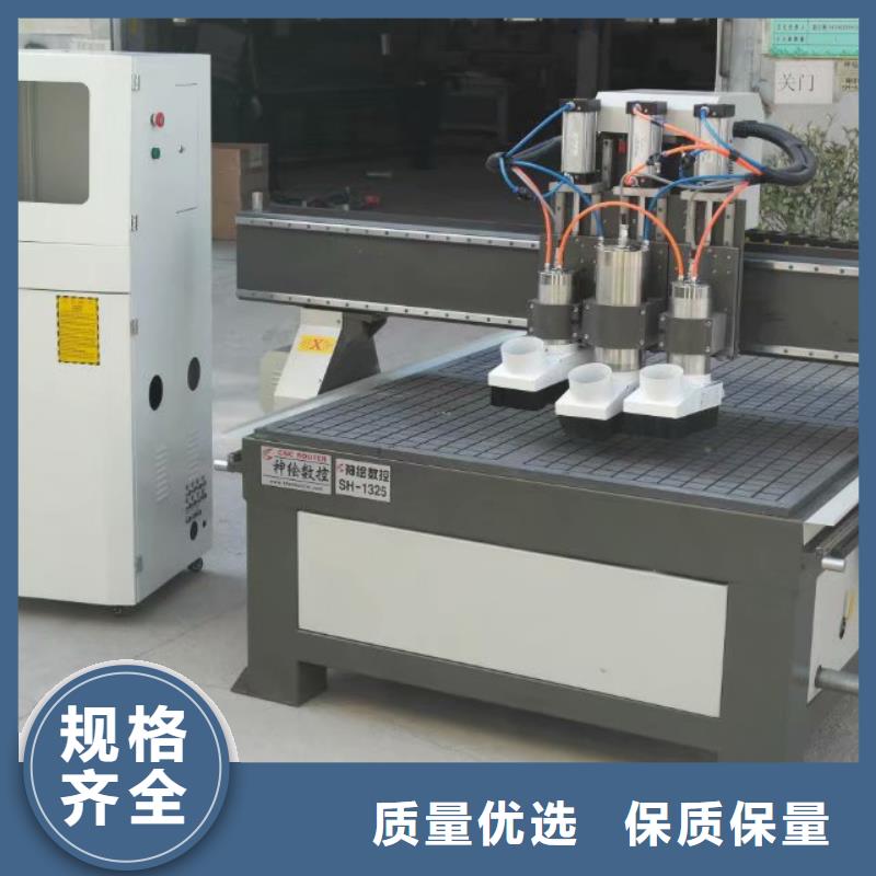 激光打标机视频-激光打标机_陕西省咸阳市市场覆盖永寿|旬邑|西安|商洛|宝鸡|安康|汉中|铜川|延安等