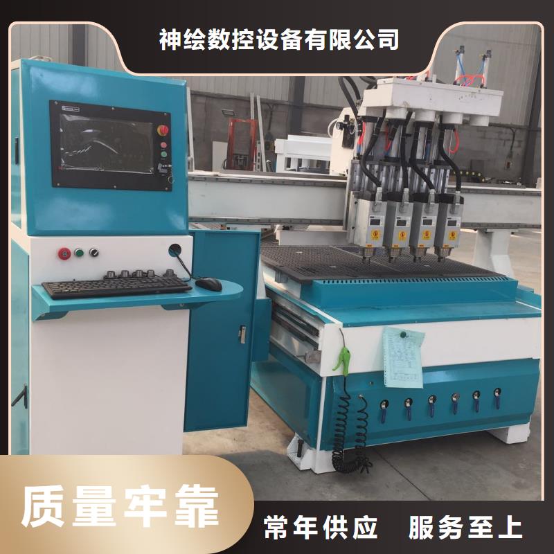 激光打标机视频-激光打标机_陕西省咸阳市市场覆盖永寿|旬邑|西安|商洛|宝鸡|安康|汉中|铜川|延安等