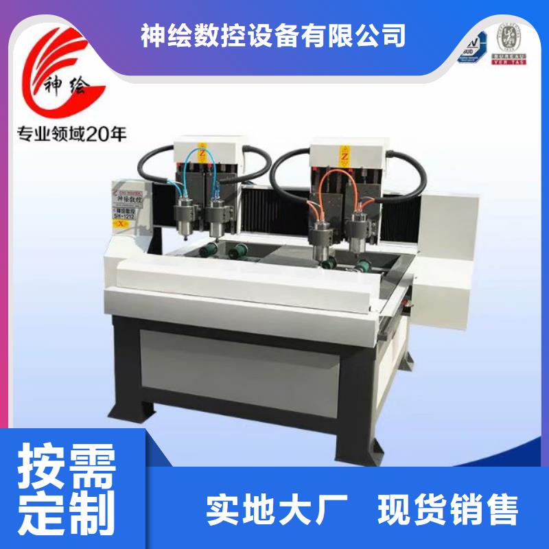 旋轉(zhuǎn)軸數(shù)控雕刻機(jī)都能生產(chǎn)加工什么材料
