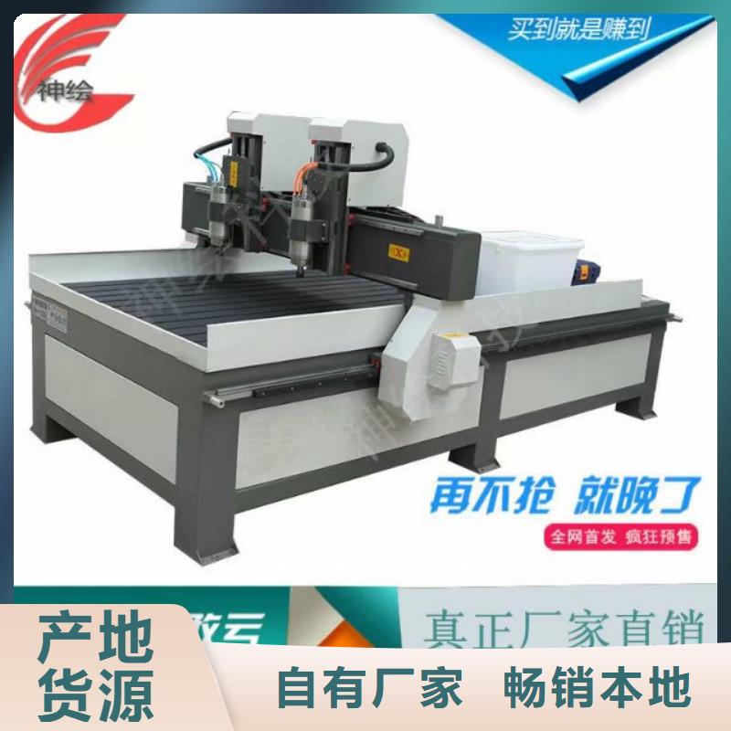 乐器行业加工竹木雕刻机哪里能用的到