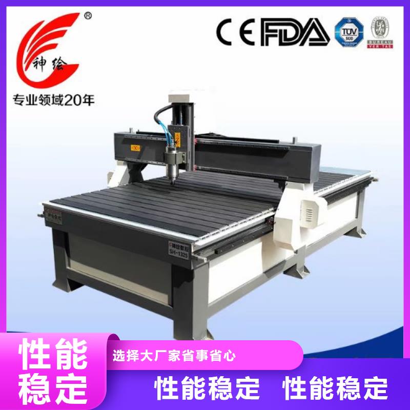 乐器行业加工竹木雕刻机哪里能用的到