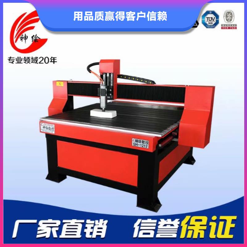 雕刻加工建筑模型多头雕刻机大致价位是多少