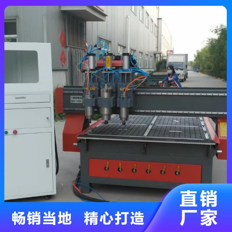 立体波浪板加工人造石雕刻机代理价格