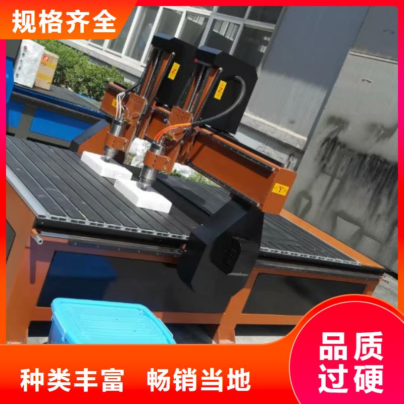 激光打标机视频-激光打标机-山东省烟台市海阳|长岛|威海|泰安|枣庄|日照|济宁|青岛|潍坊(该地)品牌