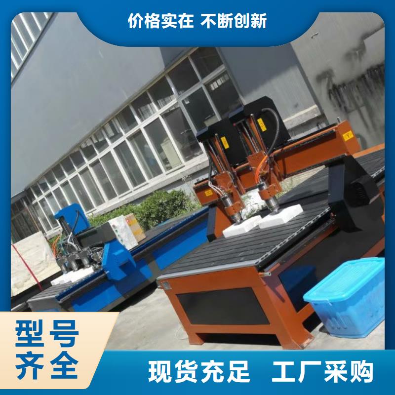 實(shí)木雕刻加工金屬雕刻機(jī)歡迎新老客戶訂購