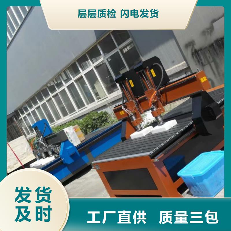 數控木工雕刻機人造石雕刻機歡迎新老客戶訂購