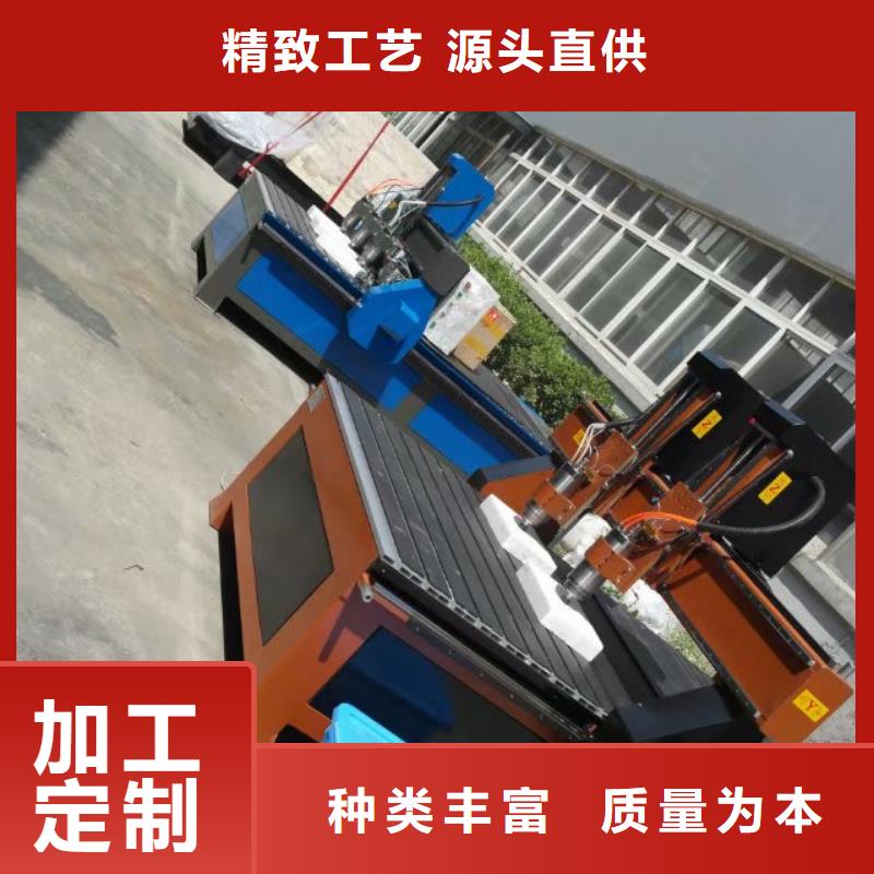 实木家俱雕刻加工竹木雕刻机交货快服务好