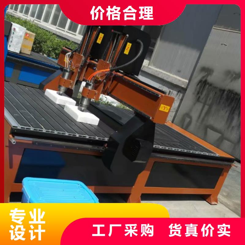 木工行业加工铜章雕刻机订货生产期短