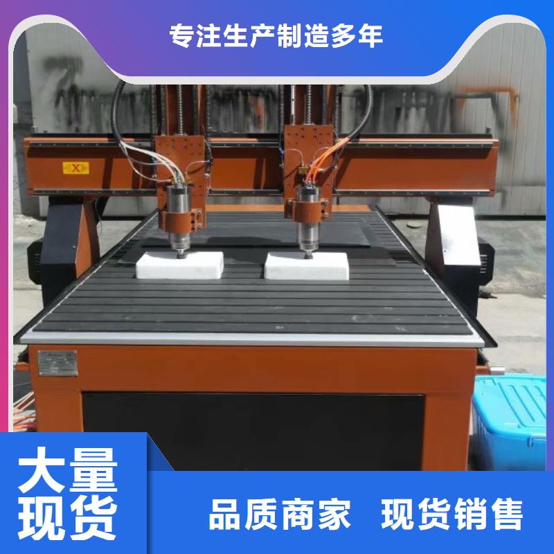雕刻加工建筑模型多头雕刻机大致价位是多少