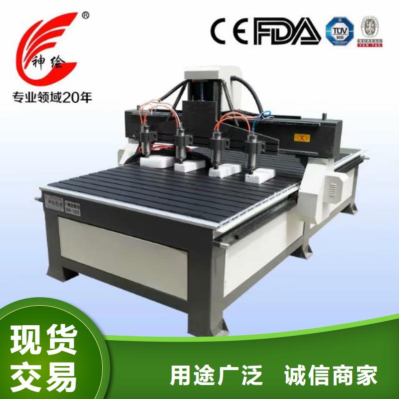 多頭數(shù)控雕刻機(jī)質(zhì)量可靠穩(wěn)定