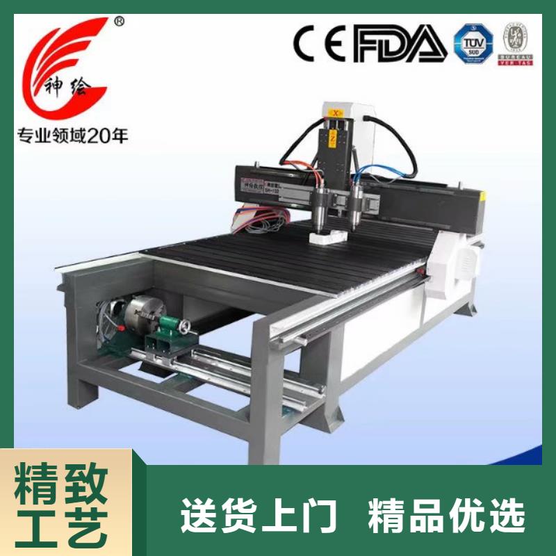 乐器行业加工竹木雕刻机哪里能用的到