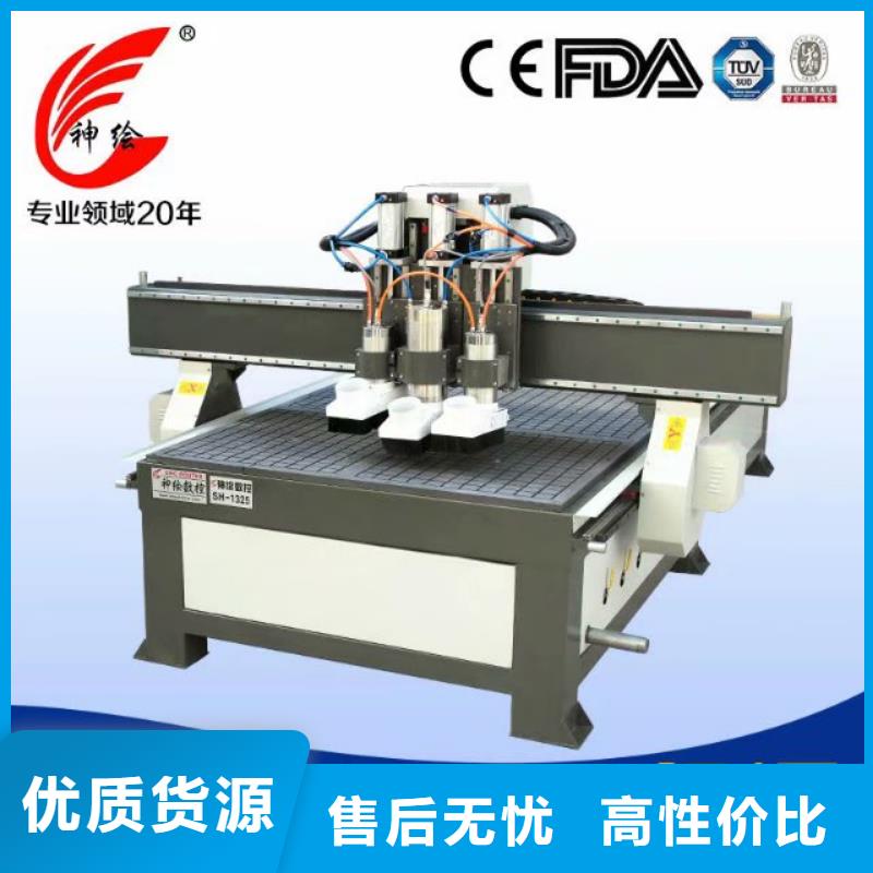雕刻加工實物模型激光雕刻機切割機批發價格
