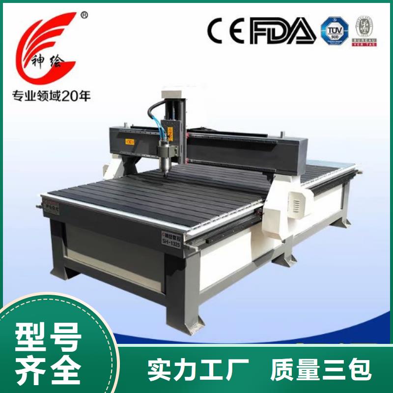 乐器行业加工竹木雕刻机哪里能用的到