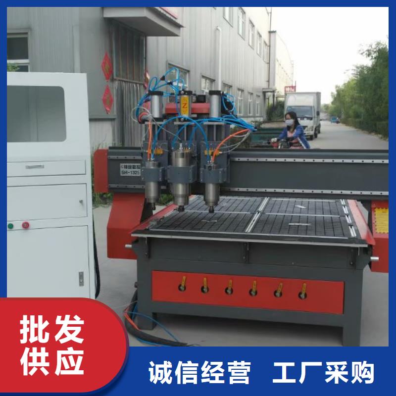 橱柜门加工木工雕刻机品牌价格低，到货快