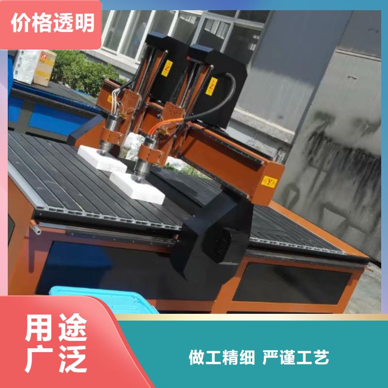 橱柜门加工木工雕刻机品牌价格低，到货快