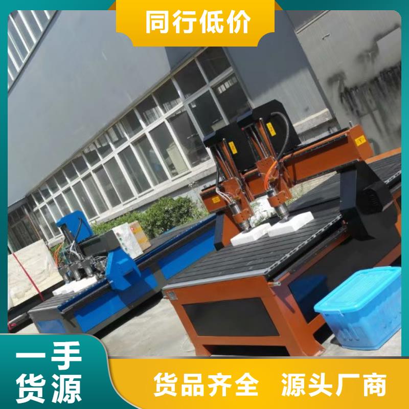 雕刻加工航空木模铜章雕刻机常年低价供应