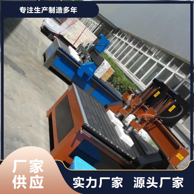 雕刻加工航空木模铜章雕刻机常年低价供应