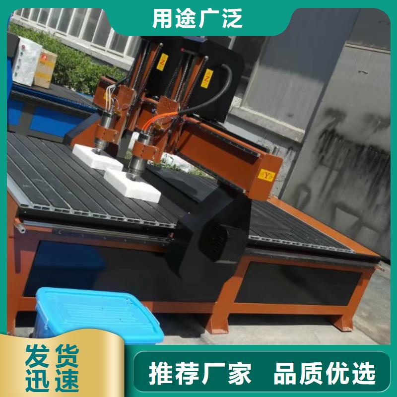 雕刻加工航空木模铜章雕刻机常年低价供应