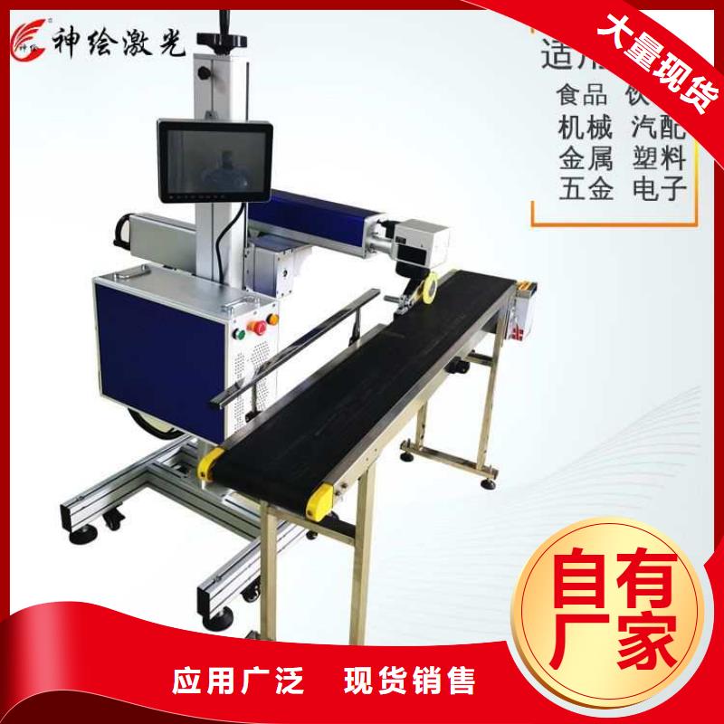 便攜式打標(biāo)機(jī)什么牌子好