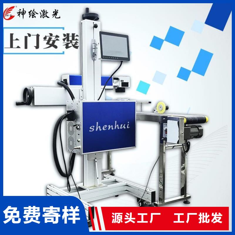 便攜式打標(biāo)機(jī)什么牌子好