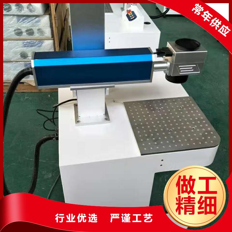 工藝品打標機哪里能用的到