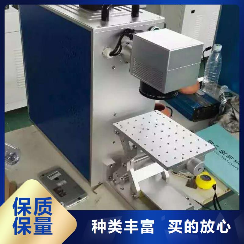 激光打标机视频-激光打标机|江西省赣州市|赣县|会昌|吉安|景德镇|九江|抚州|上饶|宜春