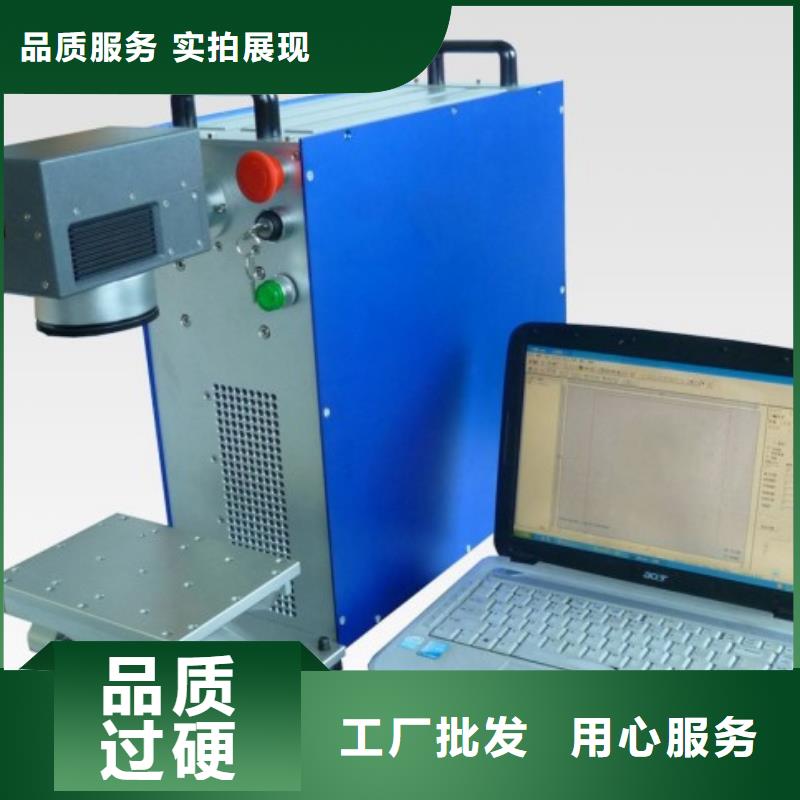 便攜式打標(biāo)機(jī)什么牌子好