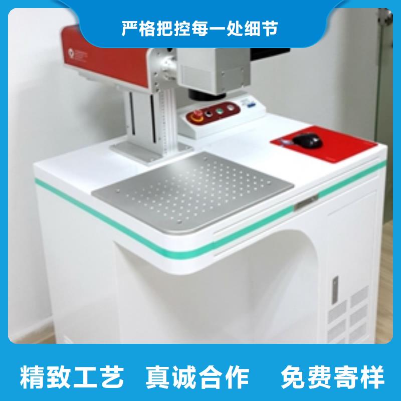臺式打標機今日價格