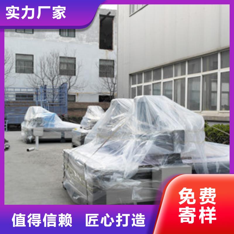 激光打标机视频-激光打标机-神绘数控设备
(黄山市分公司)服务区域休宁|屯溪|芜湖|淮南|巢湖|淮北|宣城