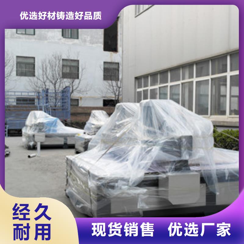 激光打标机视频-激光打标机-神绘数控设备
(黄山市分公司)服务区域休宁|屯溪|芜湖|淮南|巢湖|淮北|宣城