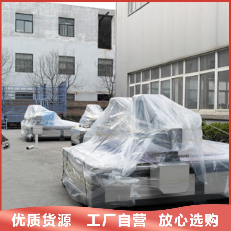 激光打标机视频-激光打标机|湖北省|宜昌|荆门|武汉|孝感|咸宁|鄂州|襄阳