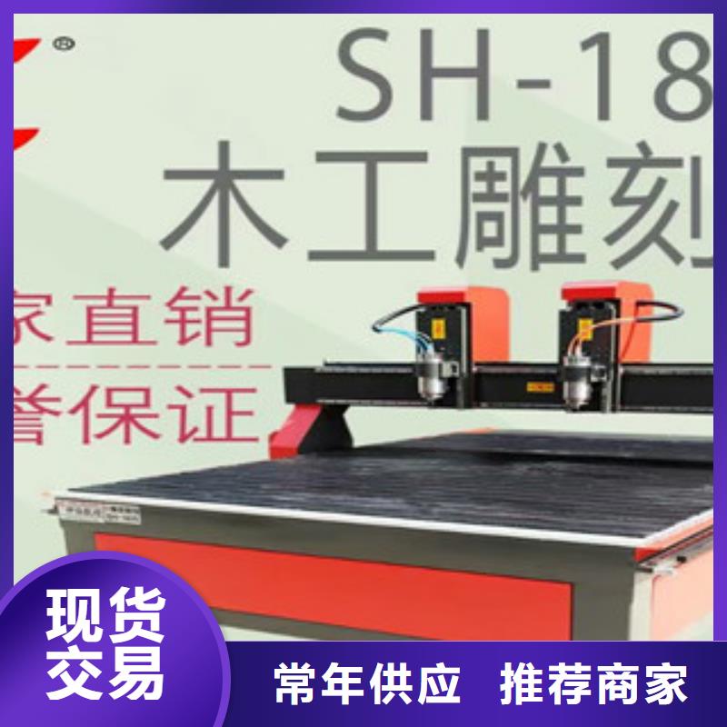 激光打标机视频-激光打标机(神绘)覆盖地域山西省忻州市静乐|繁峙|临汾|大同|朔州|阳泉|晋中|晋城|运城