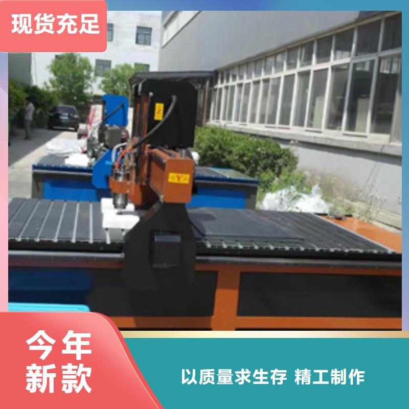 激光打标机公司【 木工雕刻机_激光雕刻机厂家订制批发】