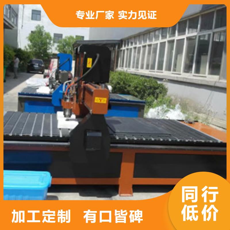 激光打标机视频-激光打标机-神绘数控设备
(泸州市分公司)服务区域纳溪|江阳|内江|雅安|乐山|南充|德阳|成都|广元